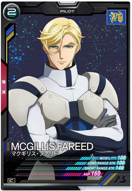 A photo of the Gundam Arsenal card for McGillis Fareed, he is wearing a pilot normal suit with his arms crossed.