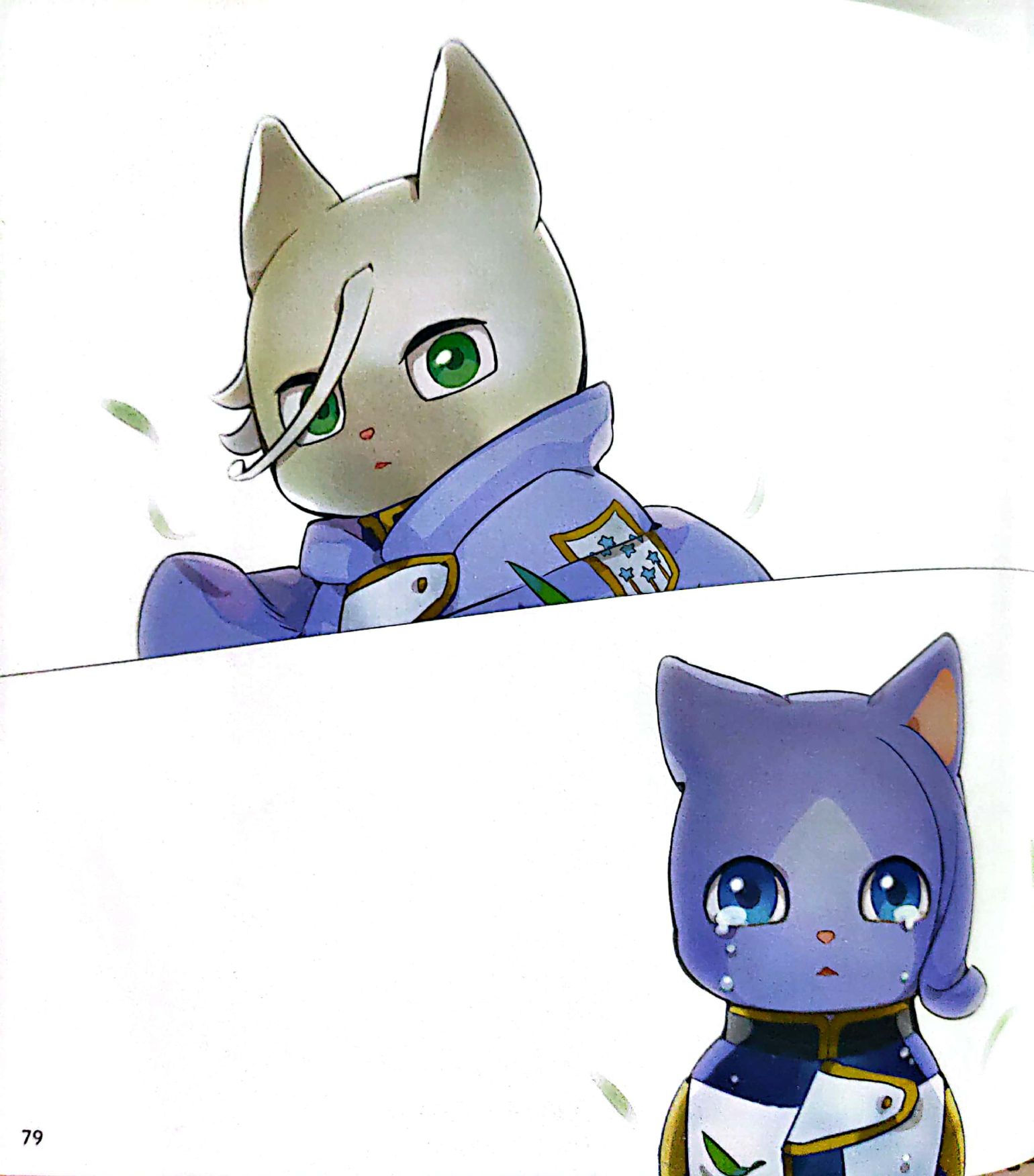 Cat McGillis looking back to cat Gaelio who is crying.