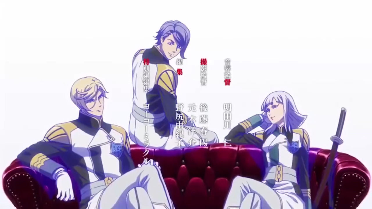 McGillis, Gaelio and Carta sitting in maroon couch