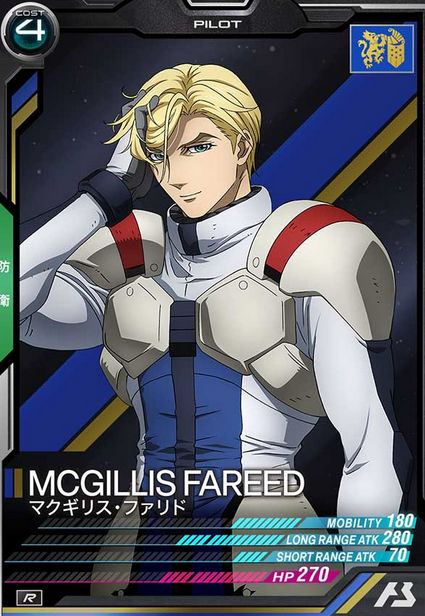 A photo of the Gundam Arsenal card for McGillis Fareed who is wearing a pilot normal suit and is touching his hair