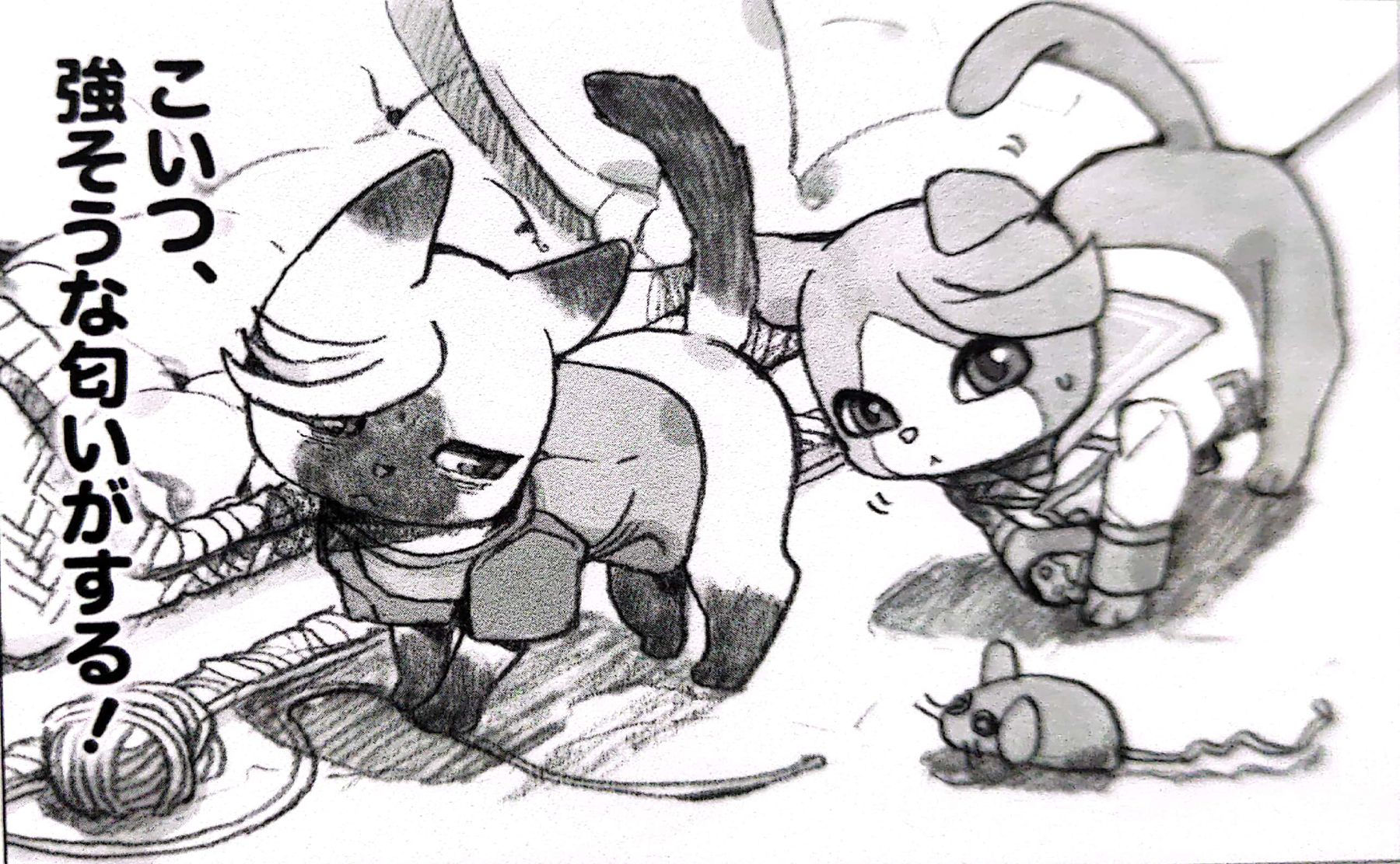 A sad and miserable baby cat McGillis meeting baby cat Gaelio.