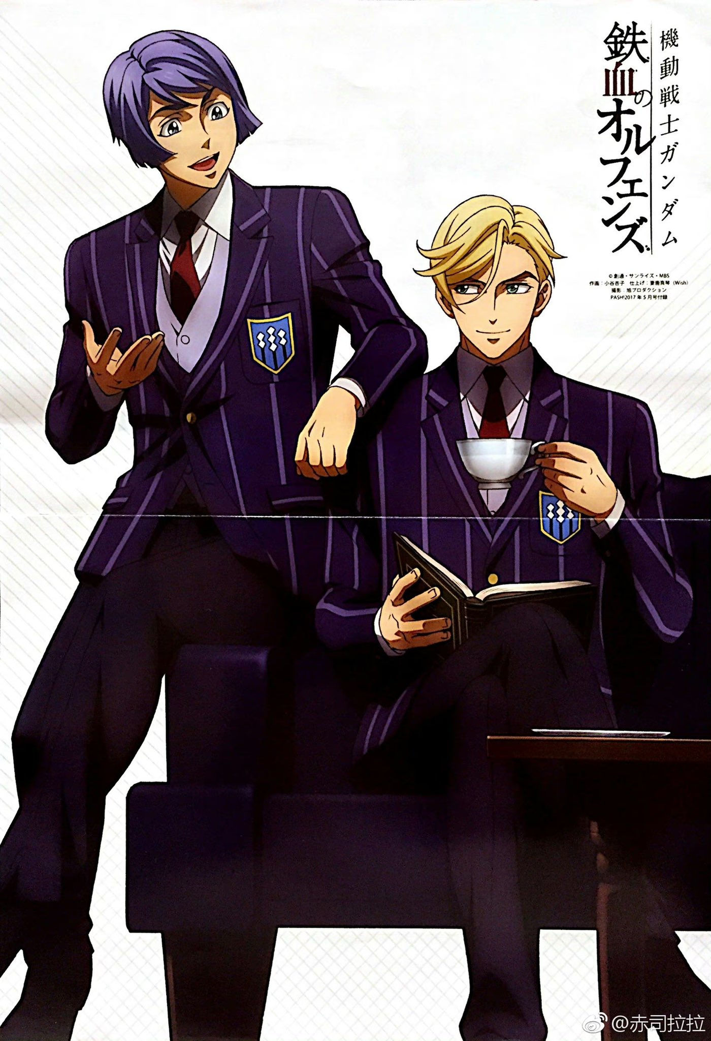 Gaelio sitting on a sofa arm talking and leaning on McGillis who is sitting down drinking tea and reading a book.